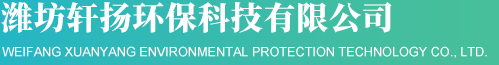 淄博雙木顏料有限公司